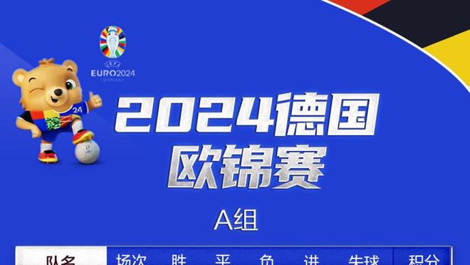uefa champions league sponsors 2019 Ảnh chụp màn hình 2